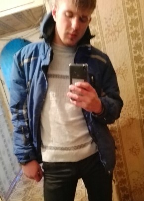 Сергей, 24, Қазақстан, Қарағанды