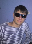 Виталий, 36 лет, Белово
