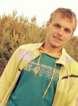 Павел, 29 лет, Брянск