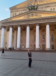 Ольга - Тула