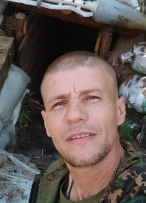 Даниил, 38, Россия, Иркутск