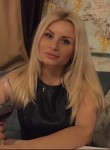 Людмила, 39 лет, Пенза