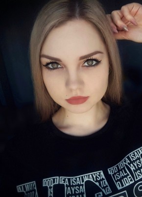 Марина, 32, Россия, Йошкар-Ола