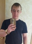 Артур, 30 лет, Комсомольск-на-Амуре