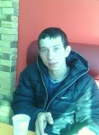 Михаил, 35 лет, Няндома