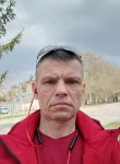 Денис., 45 лет, Новосибирск