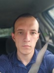 Дмитрий, 26 лет, Иланский