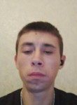 Evgeniy, 23, Krepenskiy