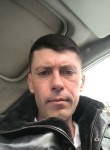 Костя, 39 лет, Волгоград