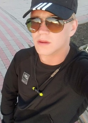Алексей, 22, Россия, Чаны