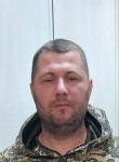 Артём - Ижевск