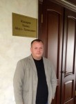 Дмитрий - Ессентукская