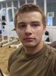 Сергей, 20 лет, Байкальск