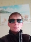 Алексей, 43 года, Улан-Удэ