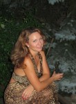 Наталия, 42 года, Ростов-на-Дону