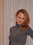 Вероника, 35 лет, Кемерово