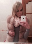 Наталя, 28 лет, Івано-Франківськ