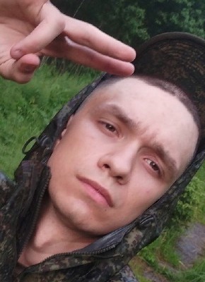 Артём, 24, Россия, Курск