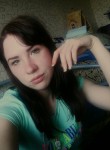 Марина, 26 лет, Ижевск