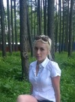 Екатерина, 36 лет, Новомосковск