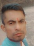 Abhishek, 25 лет, Sahāranpur
