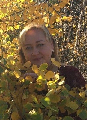 Оливия, 44, Россия, Салехард