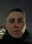 Димитрий, 22 года, Кострома