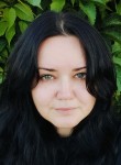 Екатерина - Оршанка