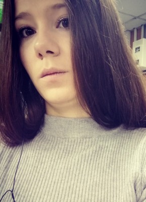 Oksana, 29, Russia, Nizhneudinsk