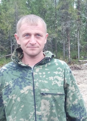 Сергей, 44, Россия, Сковородино