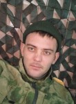 Бодя, 29 лет, Донецк