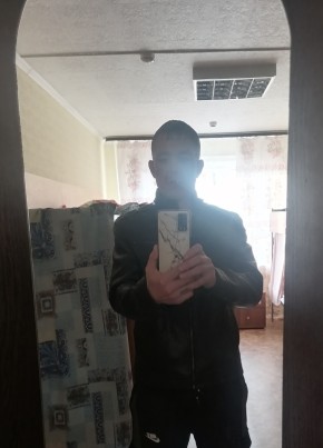 Александр, 33, Россия, Долинск