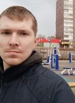 Виталий, 38 лет, Пермь