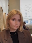 Кристина, 21 год, Екатеринбург