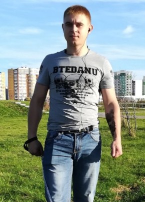 Евгений, 34, Россия, Нефтеюганск