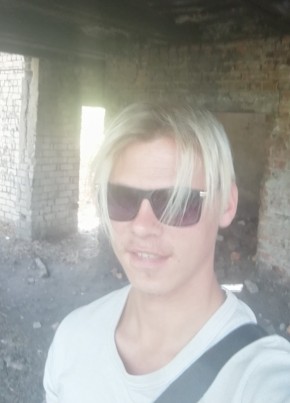 Alexs, 31, Россия, Воронеж