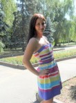 Елена, 32 года, Курск