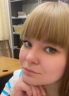 Елизавета, 29, Россия, Москва
