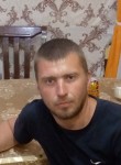 Евгений, 35 лет, Тула