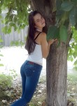 Яна, 23 года
