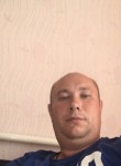 Сергей, 47 лет, Богородск