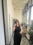 Александра - Пятигорск