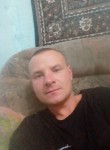 Сергей, 37 лет, Красноярск