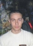 Евгений, 35 лет, Богуслав