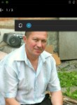 Игорь, 48 лет, Рязань