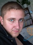 Сергей, 26 лет