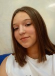 Кристина, 22 года, Красноярск
