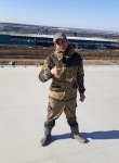 павлик, 34 года, Ангарск