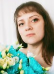 Олеся - Чебоксары