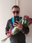 Вадим, 32 года, Челябинск
